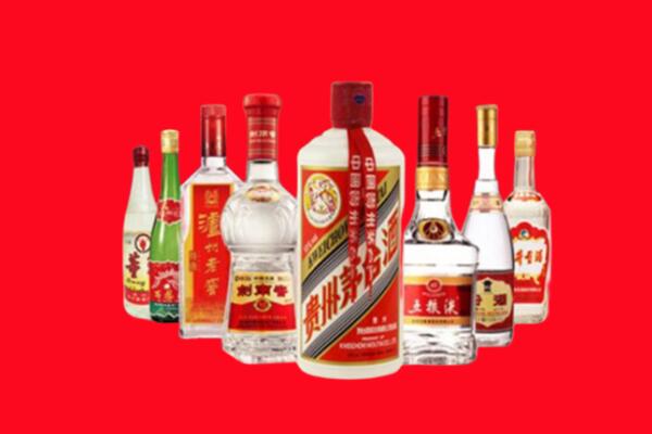 合川区回收八大名酒.jpg